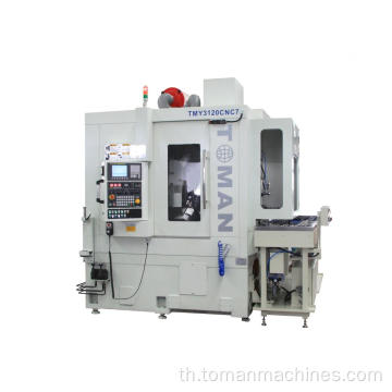 เครื่องจักร Hobbing CNC ความเร็วสูงสากล